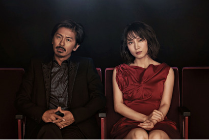 森田剛＆吉岡里帆共演で「ファウスト」が現代に　世界初上演舞台「FORTUNE」 画像
