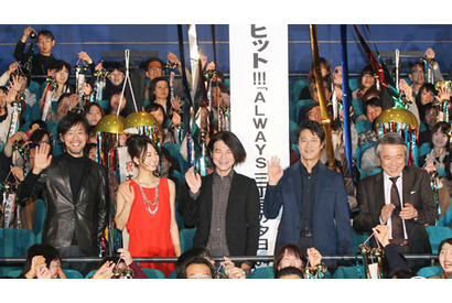 吉岡秀隆『三丁目の夕日’64』大ヒットに大喜び…でも「地元の友だち誰も観てない」 画像