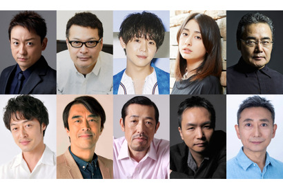 有岡大貴『シン・ウルトラマン』出演　斎藤工らと脅威に立ち向かう 画像
