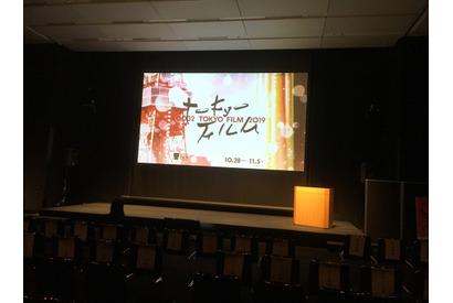 【MOVIEブログ】東京国際映画祭ラインナップ発表！ 画像