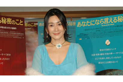 再生の物語に共感『あなたになら言える秘密のこと』石原真理子祈願イベント 画像