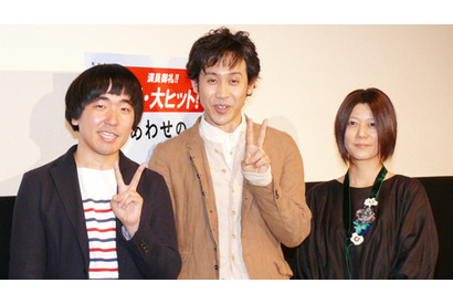 大泉洋、主演作『しあわせのパン』大ヒットなのに…「申し訳ない」と全面謝罪!? 画像
