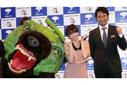 杉村太蔵、福田萌＆オリラジ中田の“熱愛”にマスコミ以上の食いつきぶり！ 画像