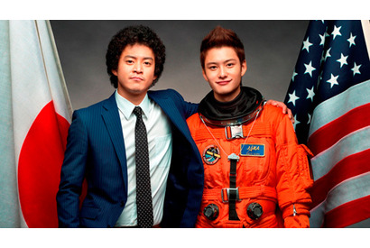 【シネマモード】日本の「家族」を感じる映画vol.2　『宇宙兄弟』×兄弟の関係 画像