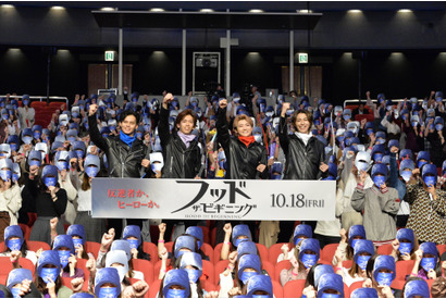 超特急、ディカプリオ製作『フッド：ザ・ビギニング』を応援「冒頭に注目」 画像