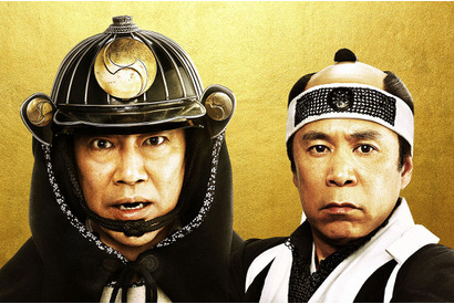 【ご招待】『決算！忠臣蔵』特別講演会付き試写会に5組10名様 画像