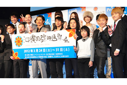 「EXILE」AKIRAが父親役に初挑戦！　沖縄国際映画祭プログラム発表 画像