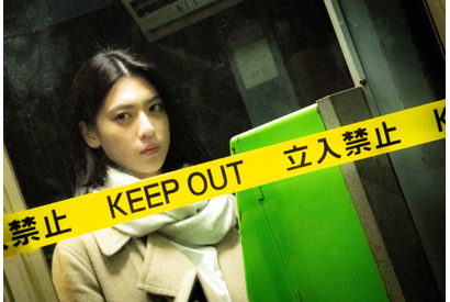 三吉彩花、恐怖に怯える『犬鳴村』予告公開　新キャストに古川毅ら 画像