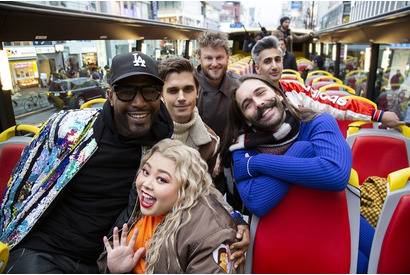 渡辺直美「みんながすごく幸せな空間」「クィア・アイ in Japan!」収録をふり返る 画像