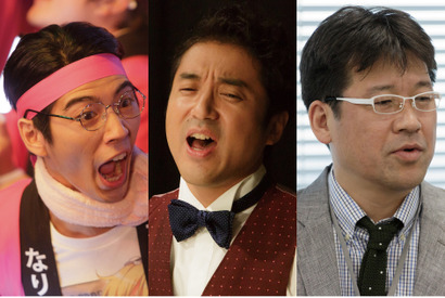 賀来賢人「山崎賢人を倒す」ムロツヨシ＆佐藤二朗と『ヲタクに恋は難しい』出演 画像