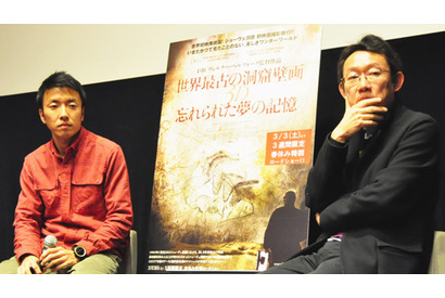 世界最古の壁画を描くヘルツォーク新作について激論！　糸井重里も飛び入り参加 画像