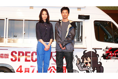 ファンなら必食！　戸田恵梨香も太鼓判の“SPEC餃子”が食べられるチャンス 画像