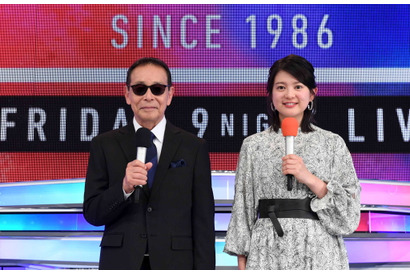 武内駿輔ら『アナ雪』名曲特集！山崎まさよし＆北村匠海も登場「Mステ 2時間SP」 画像