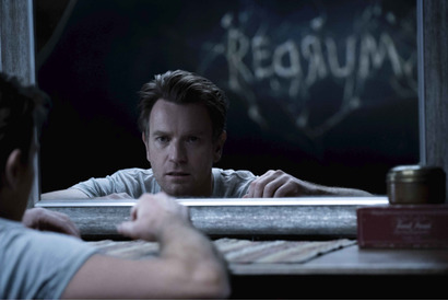 237号室、鏡、双子の少女…『シャイニング』から『ドクター・スリープ』に継がれるキーアイテム 画像