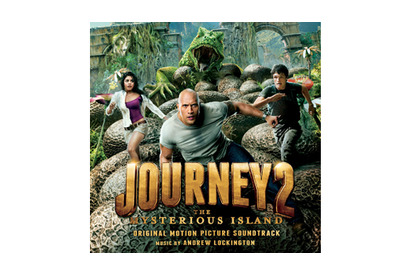 巨大トカゲが出没！『センター・オブ・ジ・アース2』ドキドキ映像が到着！ 画像