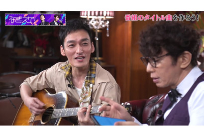 草なぎ×ユースケ、1年9か月ぶりとは思えない大爆笑の空気感「なぎスケ！」予告 画像