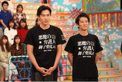 要潤＆津田寛治がプランスワンゲストで登場、“狩野軍団”と対決「VS嵐」 画像