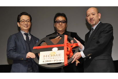 水谷豊、ロケ地・岩手に凱旋！「座敷わらしは本当にいると確信した」 画像