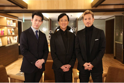 坂東玉三郎＆ATSUSHI＆中村児太郎の豪華共演が実現「ボクらの時代」 画像