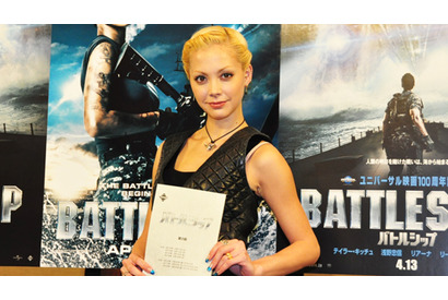 土屋アンナがリアーナの日本語吹替に挑戦！　「低い声でよかった」と自虐まじりに喜び 画像