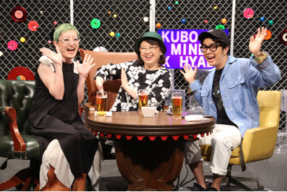 千葉雄大×ヒャダインの台湾旅行もお届け「久保みねヒャダ明けましてこじらせナイト寿SP」 画像