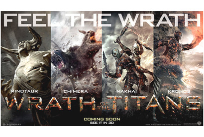 “規格外”のビッグサイズ！『タイタンの逆襲』魔神たちのビジュアルが初公開 画像