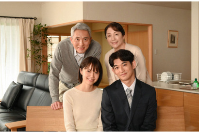 宮崎あおい＆永山瑛太＆松坂慶子＆松重豊の織りなす“家族の物語”…新春ドラマ特別企画「あしたの家族」 画像