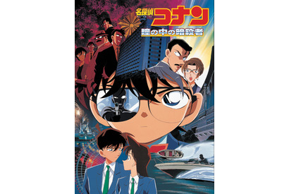 『名探偵コナン 瞳の中の暗殺者』金ロー人気投票1位！ 2月7日に放送 画像