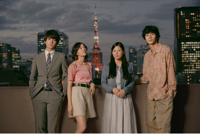 「東京ラブストーリー」伊藤健太郎主演で再ドラマ化、石橋静河＆清原翔＆石井杏奈らも参加 画像