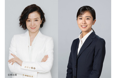 鈴木京香×黒島結菜、ラーメン・コンサルティングドラマ放送決定「らーめん才遊記」 画像