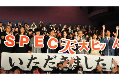 『SPEC』が連ドラとしてハリウッドでリメイク　加瀬亮は自身の役にシュワちゃん希望？ 画像