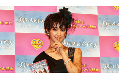 剛力彩芽“泥メイク”で海外ドラマをPR「私は隠し事できないタイプ」 画像