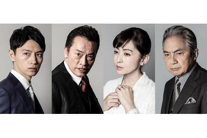 遠藤憲一、玉木宏×高橋一生“双子”の復讐相手役「竜の道」 画像