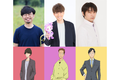 三浦翔平『魔女見習いをさがして』に出演！石田彰＆浜野謙太と物語を動かす 画像