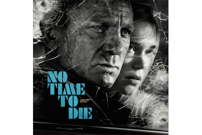 『007／ノー・タイム・トゥ・ダイ』11月20日、日本公開へ 画像