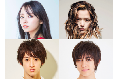 三浦涼介がフェミニン・コーデを披露！桜井日奈子＆神尾楓珠W主演ドラマ「マイルノビッチ」新キャスト 画像