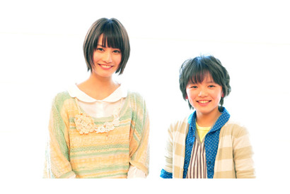 『HOME 愛しの座敷わらし』橋本愛×濱田龍臣　笑顔の絶えない“姉弟”の関係 画像