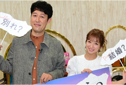 辻希美「見て見ぬふりをすること」結婚で大切な3か条を明かす 画像