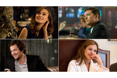 『恋と愛の測り方』で男女のホンネが対立!?　恋愛観解剖レポート：男性編 画像