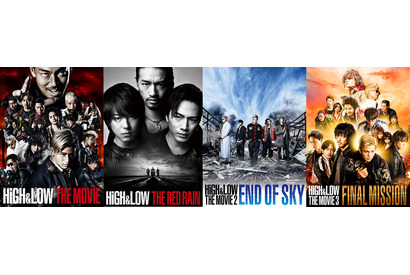 High Low The Movie 2 End Of Sky Cinemacafe Net