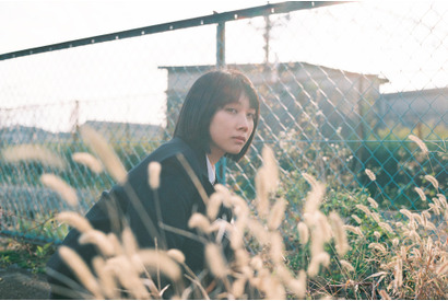 松本穂香、原作＆監督ふくだももこ『君が世界のはじまり』に主演「ダサくても痛くてもいい」 画像