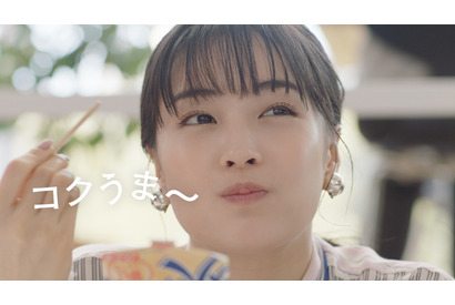 広瀬すず、OL役は「新鮮で、ドキドキ」「爽」新CM 画像