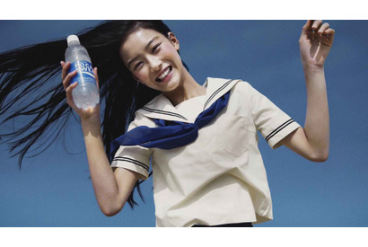 ポカリCM新ヒロインは15歳・汐谷友希「ずっと私の憧れでした」 画像