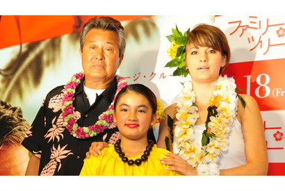 梅宮一家、父娘孫の三世代が初共演！　“ジイジ”辰夫は孫の成長にウルウル 画像