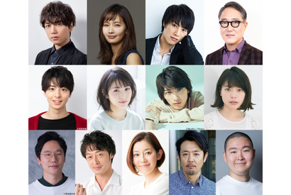 鈴木伸之、横浜流星の父親役「私たちはどうかしている」高杉真宙＆山崎育三郎らキャスト一挙発表 画像