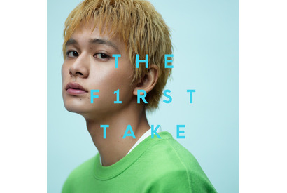 DISH//北村匠海×あいみょん「猫 ～THE FIRST TAKE Ver.～」配信開始で話題沸騰 画像