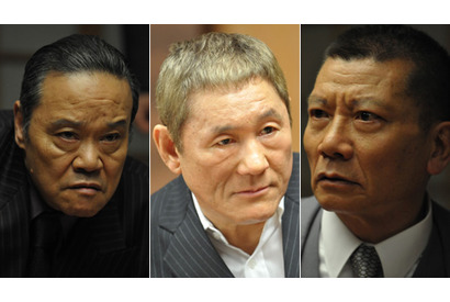 “新・悪人”の怒号飛び交う！『アウトレイジ』出来たてホヤホヤ映像が到着！ 画像