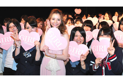 香里奈、学生時代は安室奈美恵に憧れ「厚底履いてメッシュ入れてた」と告白 画像