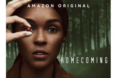 ジュリア・ロバーツ製作「ホームカミング」S2主演はジャネール・モネイ 画像