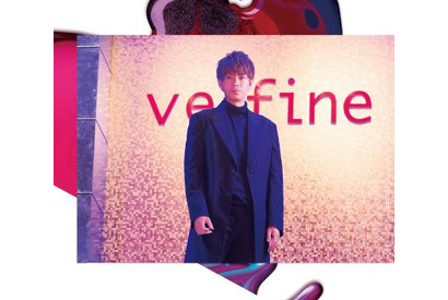 「M」サントラリリース、三浦翔平＆田中みな実らの写真集付き 画像